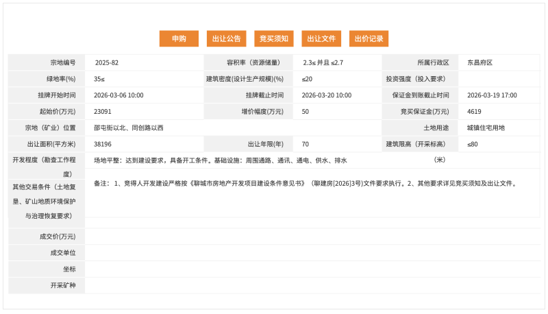 截屏2026-02-24 09.55.51.png